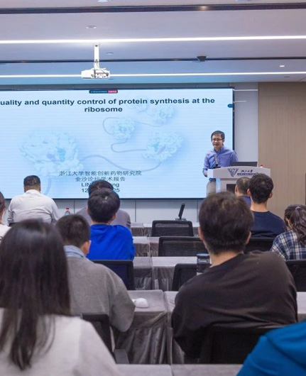 新加坡国立大学Lin Zhewang教授学术报告